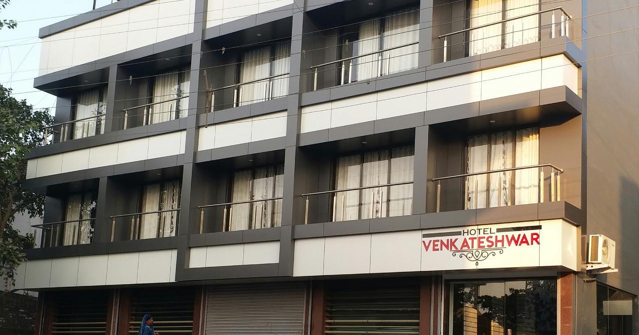 Venkateshwar Hotel Aurangabad  Ngoại thất bức ảnh